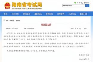 啊这？梅西获世足先生官宣前一小时就提前泄露，网友早已疯传