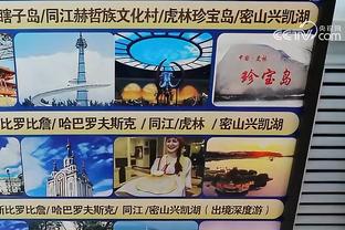 美记：掘金也在关注格莱姆斯 尼克斯倾向将他送往西部球队