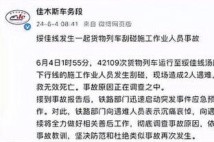 三分11中8！莺歌：感觉好的话我会继续投 这肯定会让球队变得更好